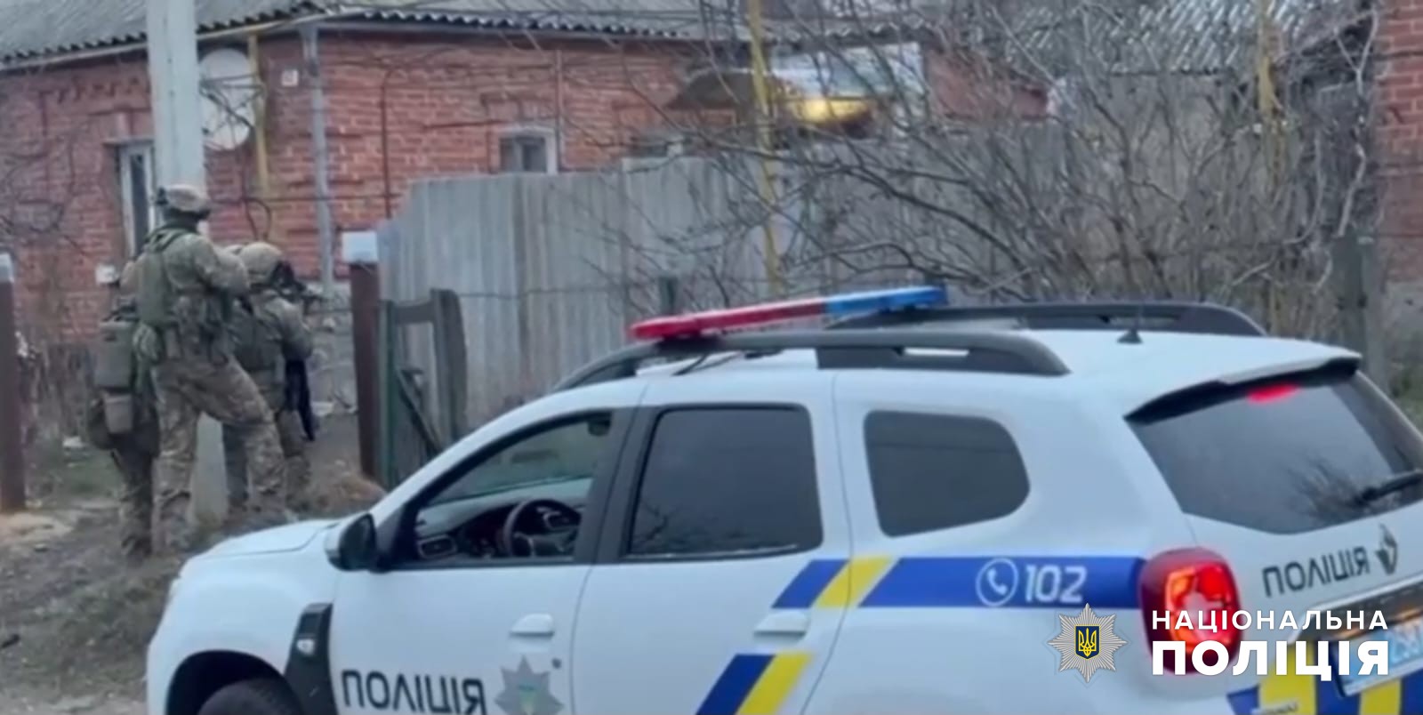 Взорвал гранату возле квартиры сограждан: в Одесской области задержали вооруженного злоумышленника