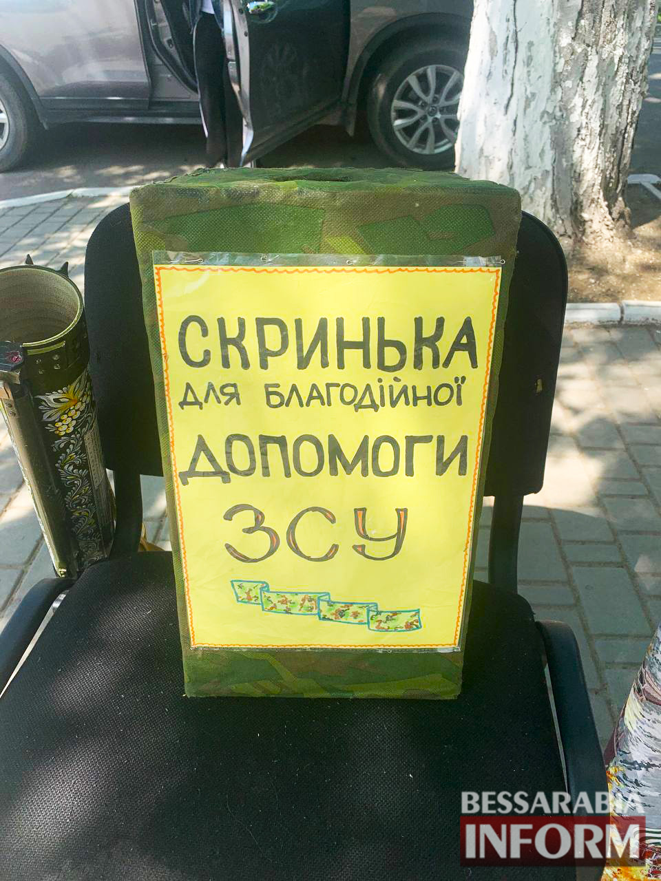 Співали, купували, плели сітки та донатили: в Ізмаїлі відбувся благодійний ярмарок