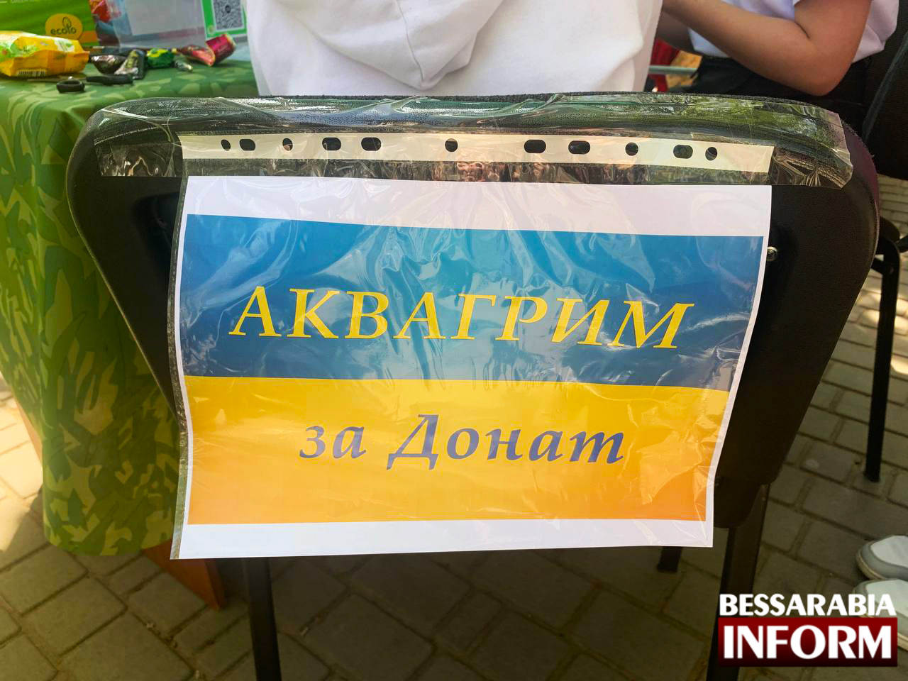 Співали, купували, плели сітки та донатили: в Ізмаїлі відбувся благодійний ярмарок