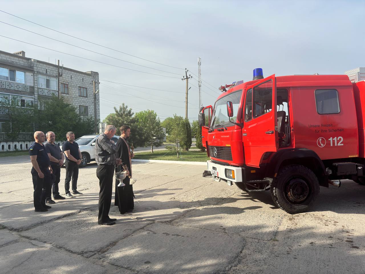 Пожарной части в городе Вилково передали новую технику
