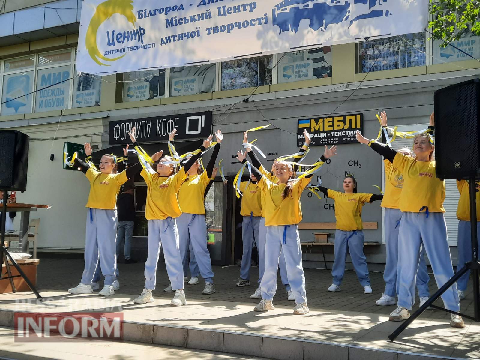 Понад 20 тисяч гривень на ЗСУ: в Аккермані пройшов благодійний ярмарок