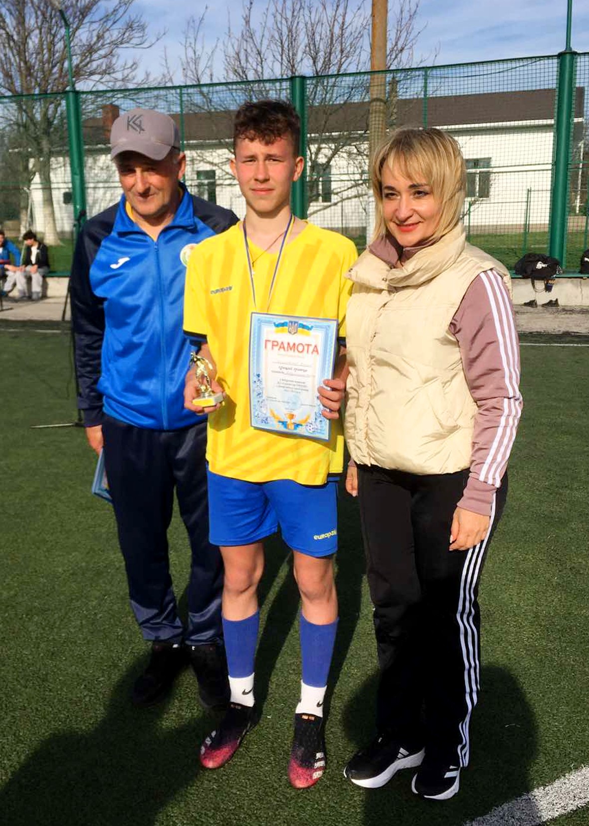 Победителями Открытого первенства Саратской ДЮСШ-2024 стали юные футболисты Тарутинщины.