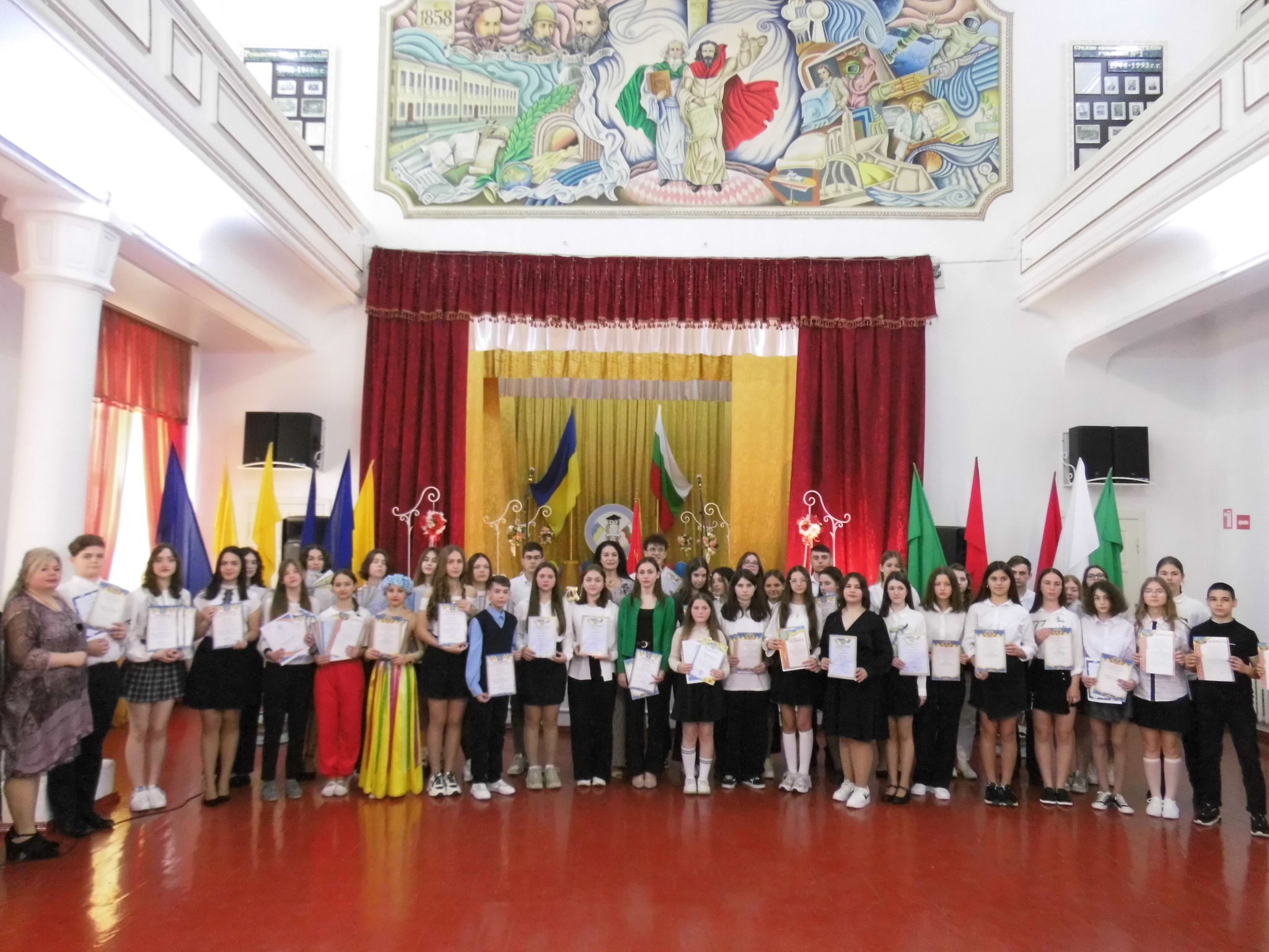 Посвящение в гимназисты и «Апрельский звездопад»: первая в Бессарабии болгарская гимназия отметила 203-летие Г. С. Раковского, имя которого носит