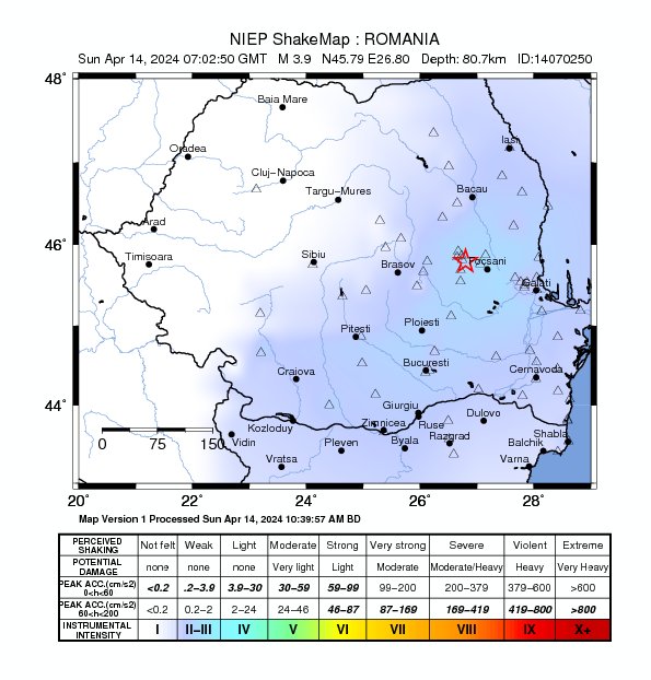 В Румынии неподалеку от Бессарабии произошло очередное землетрясение