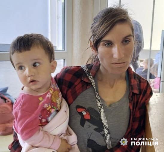 В Одесской области разыскивают мать с маленькой дочерью, покинувших спецучреждение. Обновлено - женщину и ребенка нашли