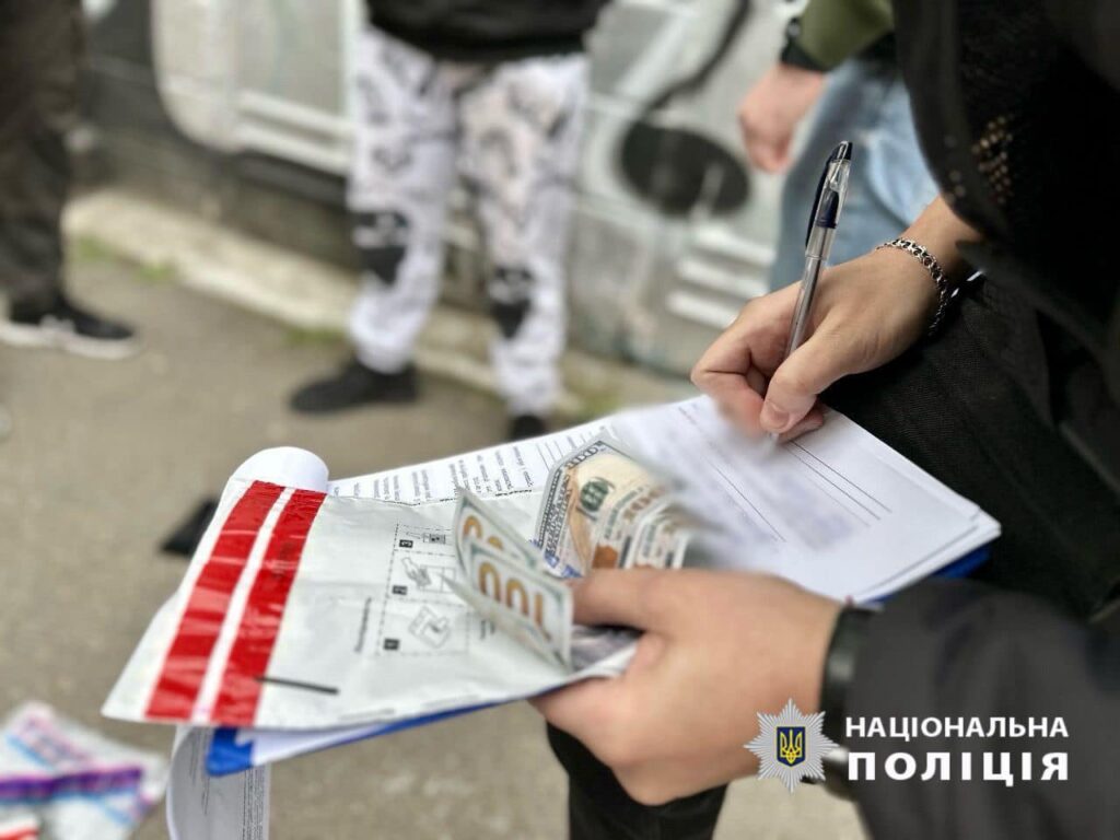 На Одещині затримали 18-річного торгівця боєприпасами