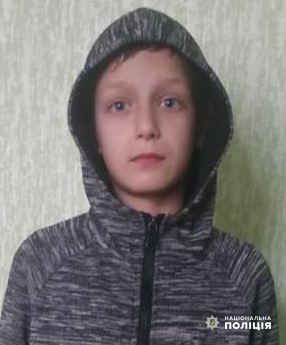 На Одещині зник 11-річний хлопець: громадян закликають допомогти у розшуку. ОНОВЛЕНО: хлопчика знайдено