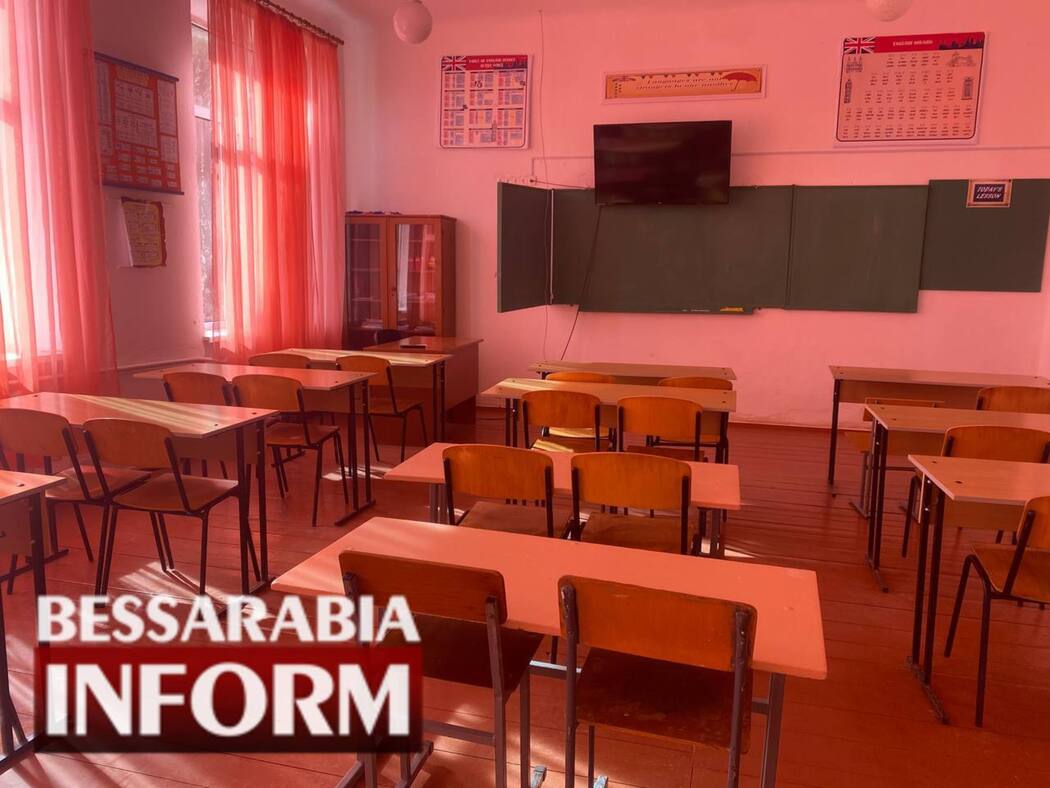 Канікули кожні п'ять тижнів: в одній зі шкіл Тарутинської громади ввели експериментальний графік навчання