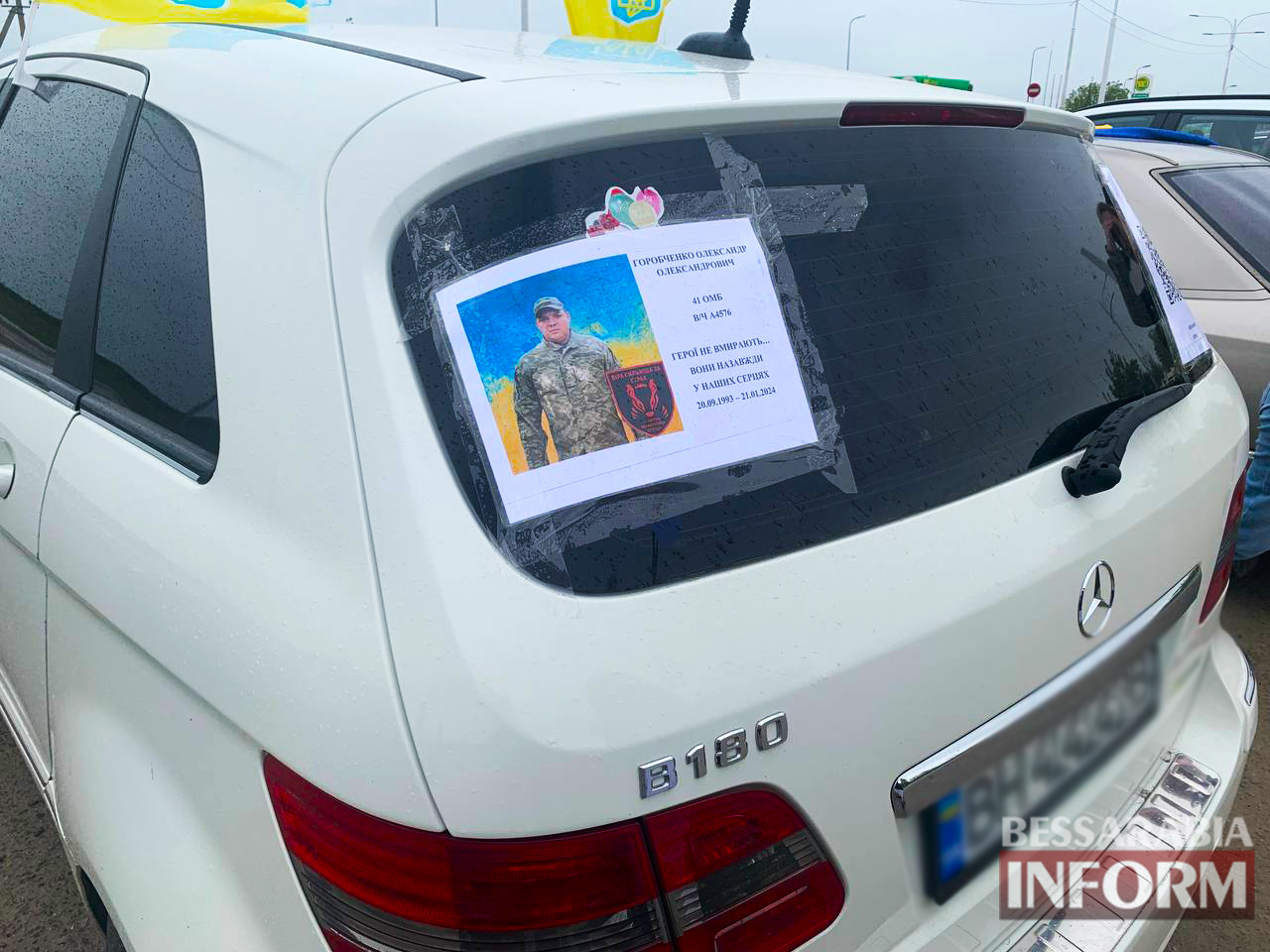 В Измаиле прошел патриотический автозаезд: реакция горожан