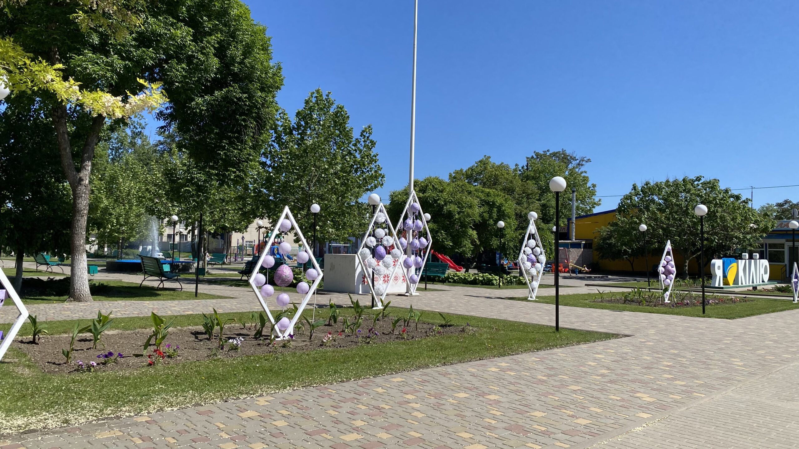 В Кілії до Великодня прикрасили головний сквер