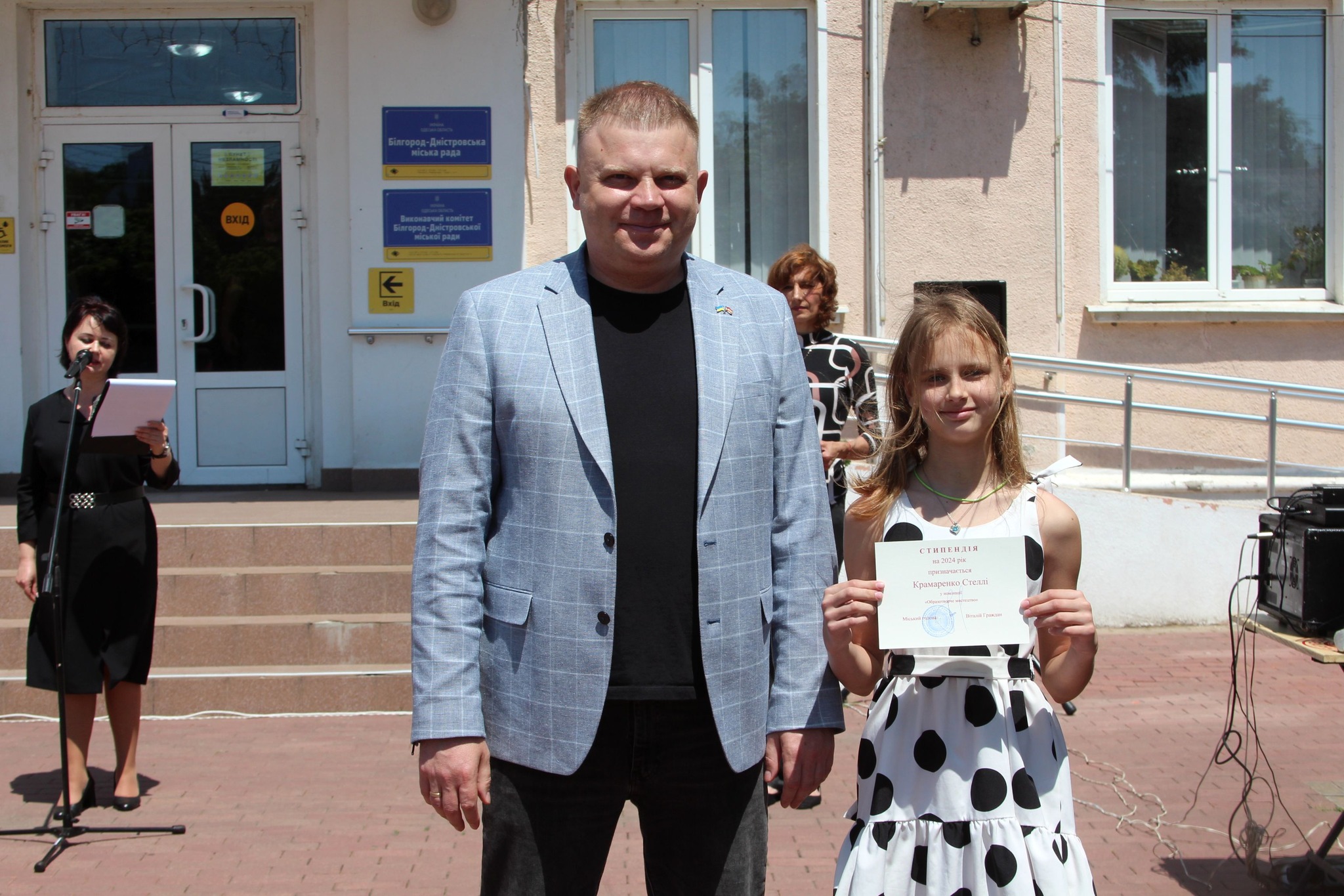 У Білгороді-Дністровському пройшла церемонія нагородження талановитих дітей міста та вручення стипендій міського голови