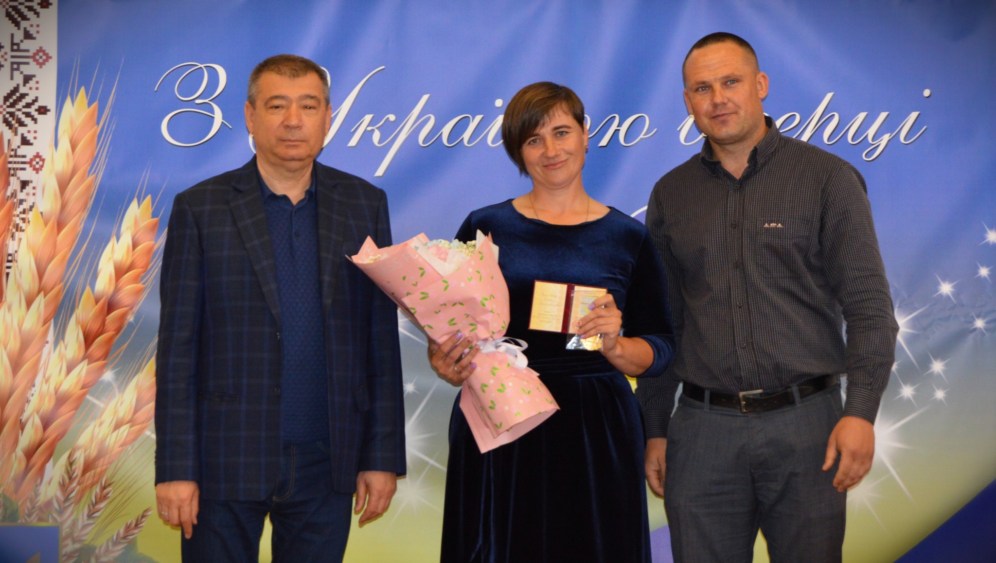 У Білгород-Дністровському районі нагородили мешканок громад почесним званням «Мати-героїня»