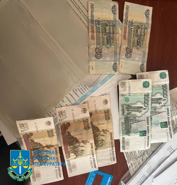 Міняв гривні на рублі: жителя Аккермана судитимуть за нелегальний обмін валюти