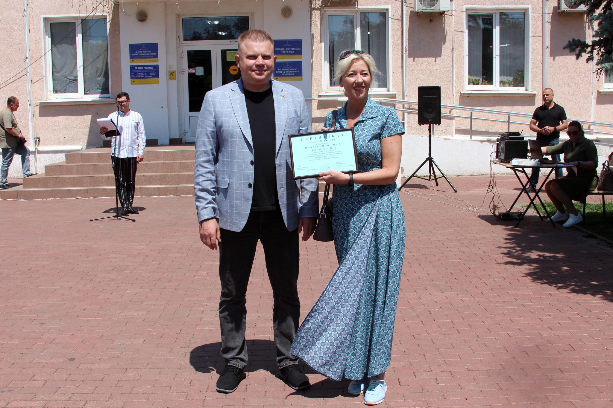 У Білгороді-Дністровському пройшла церемонія нагородження талановитих дітей міста та вручення стипендій міського голови