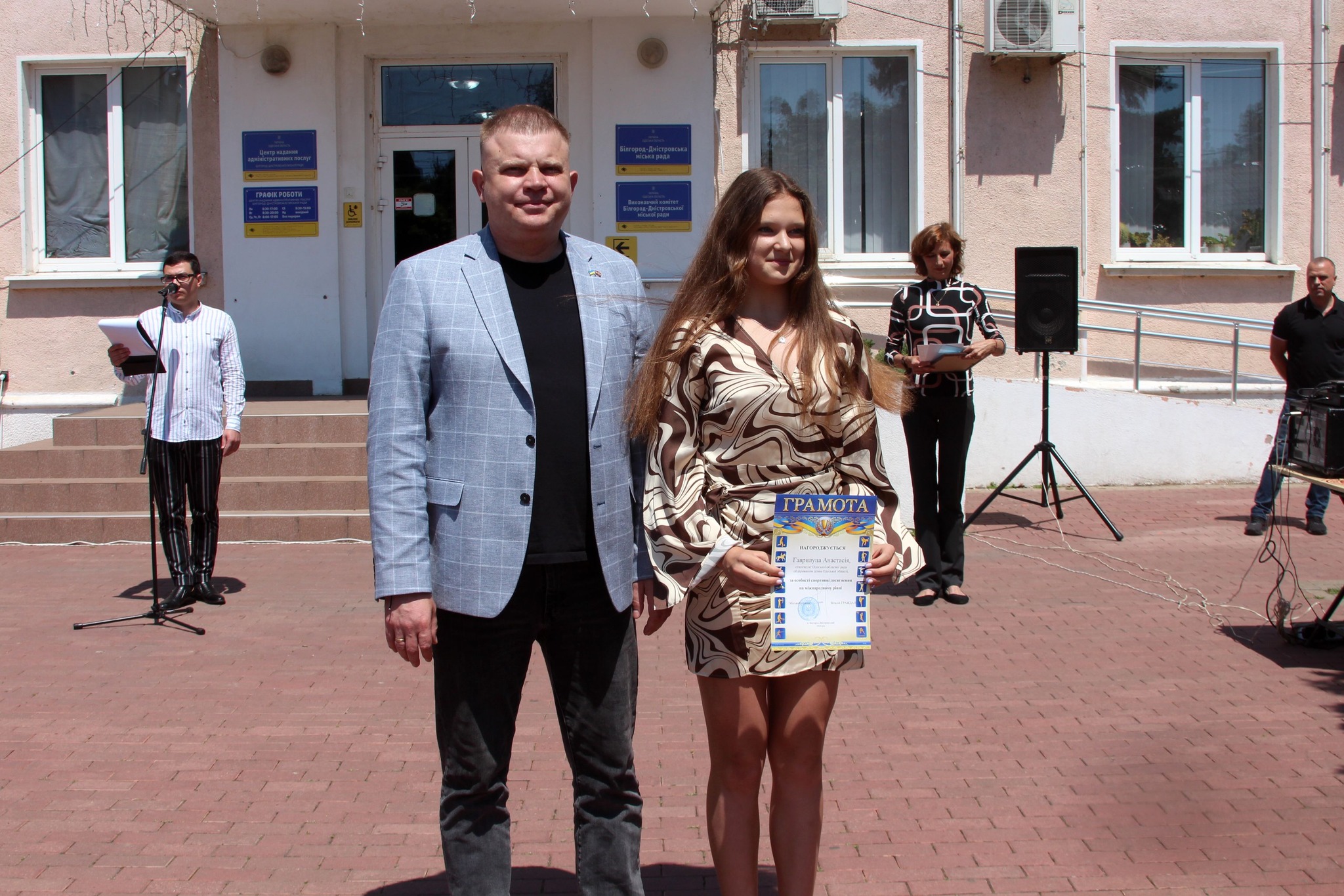 У Білгороді-Дністровському пройшла церемонія нагородження талановитих дітей міста та вручення стипендій міського голови