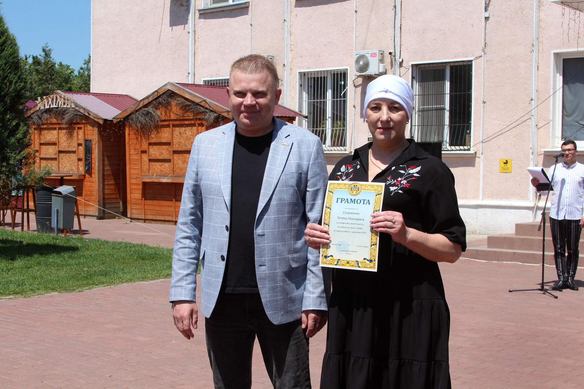 У Білгороді-Дністровському пройшла церемонія нагородження талановитих дітей міста та вручення стипендій міського голови