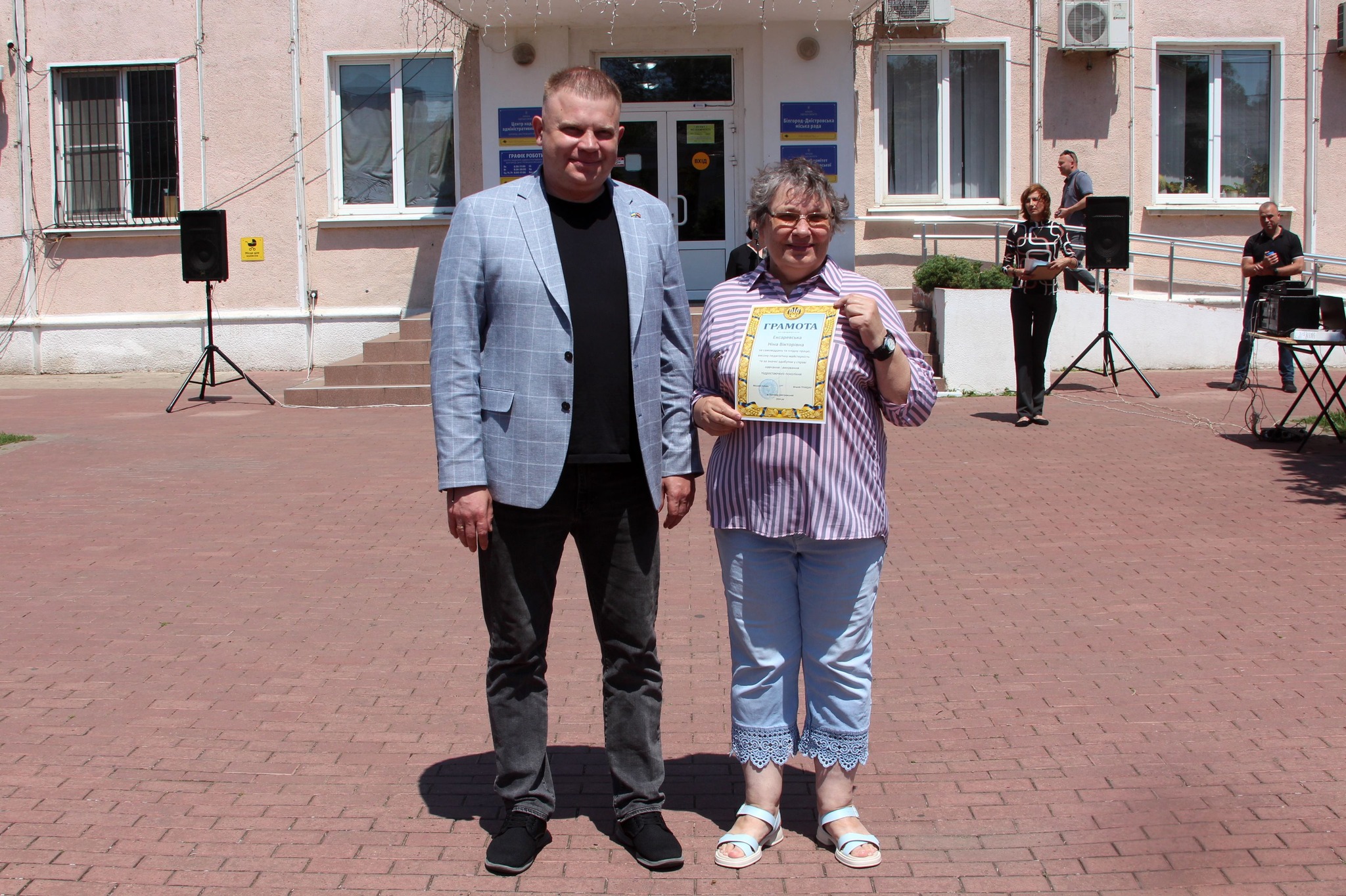 У Білгороді-Дністровському пройшла церемонія нагородження талановитих дітей міста та вручення стипендій міського голови