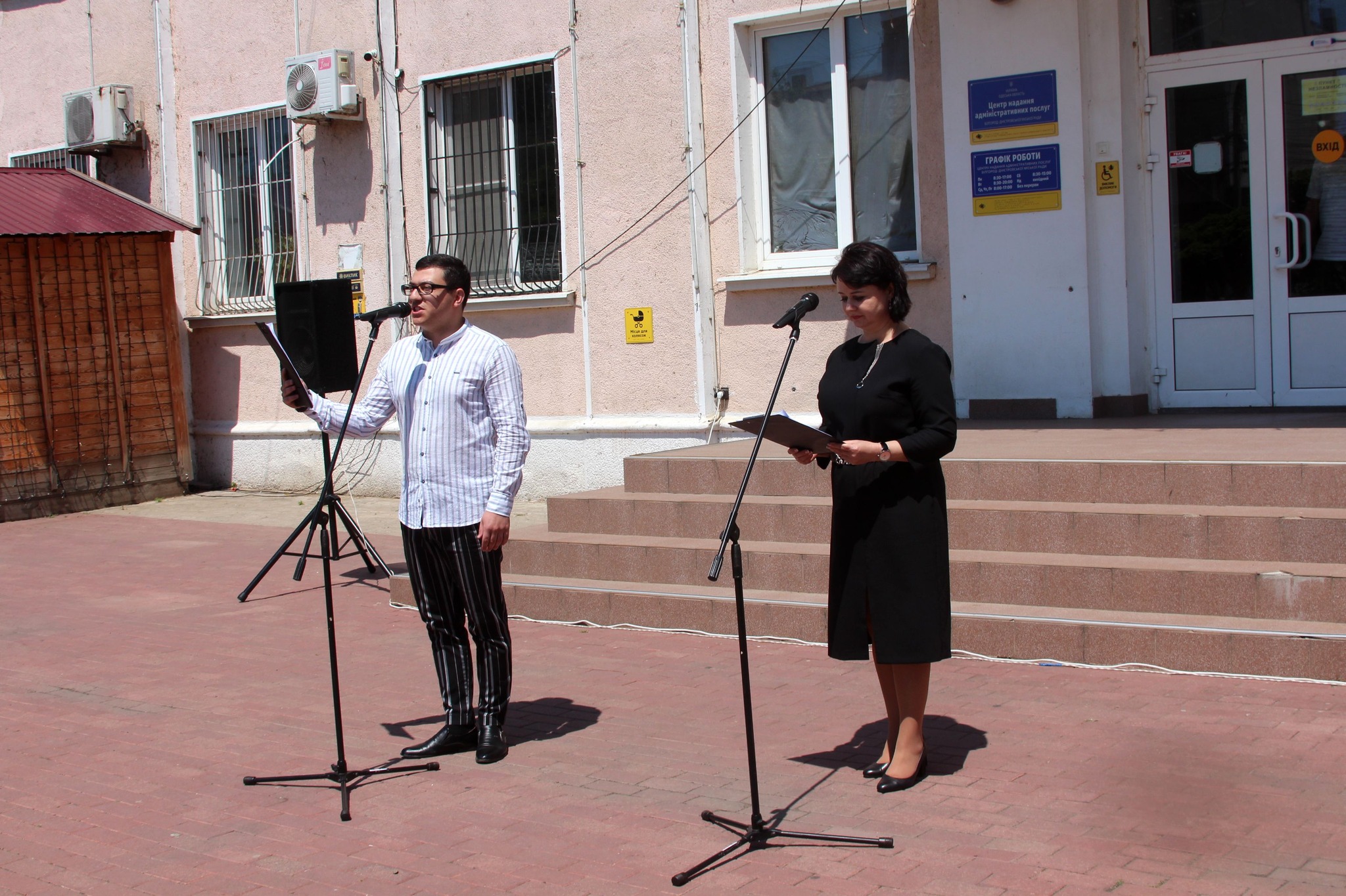 У Білгороді-Дністровському пройшла церемонія нагородження талановитих дітей міста та вручення стипендій міського голови