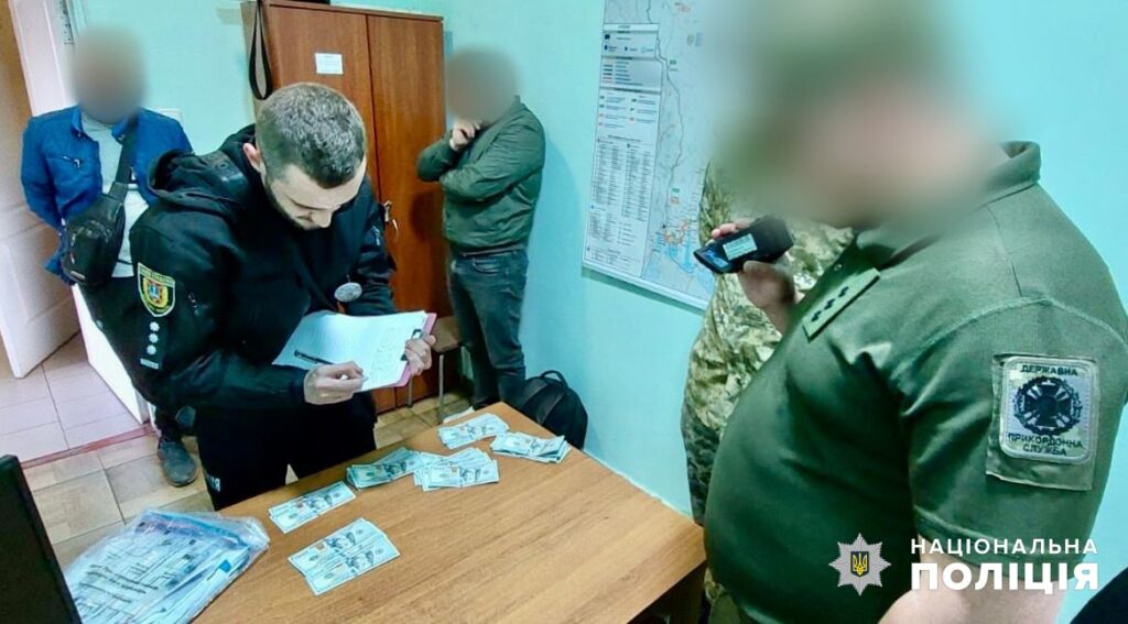 На Білгород-Дністровщині затримали провідника ухилянтів, який намагався підкупити прикордонника