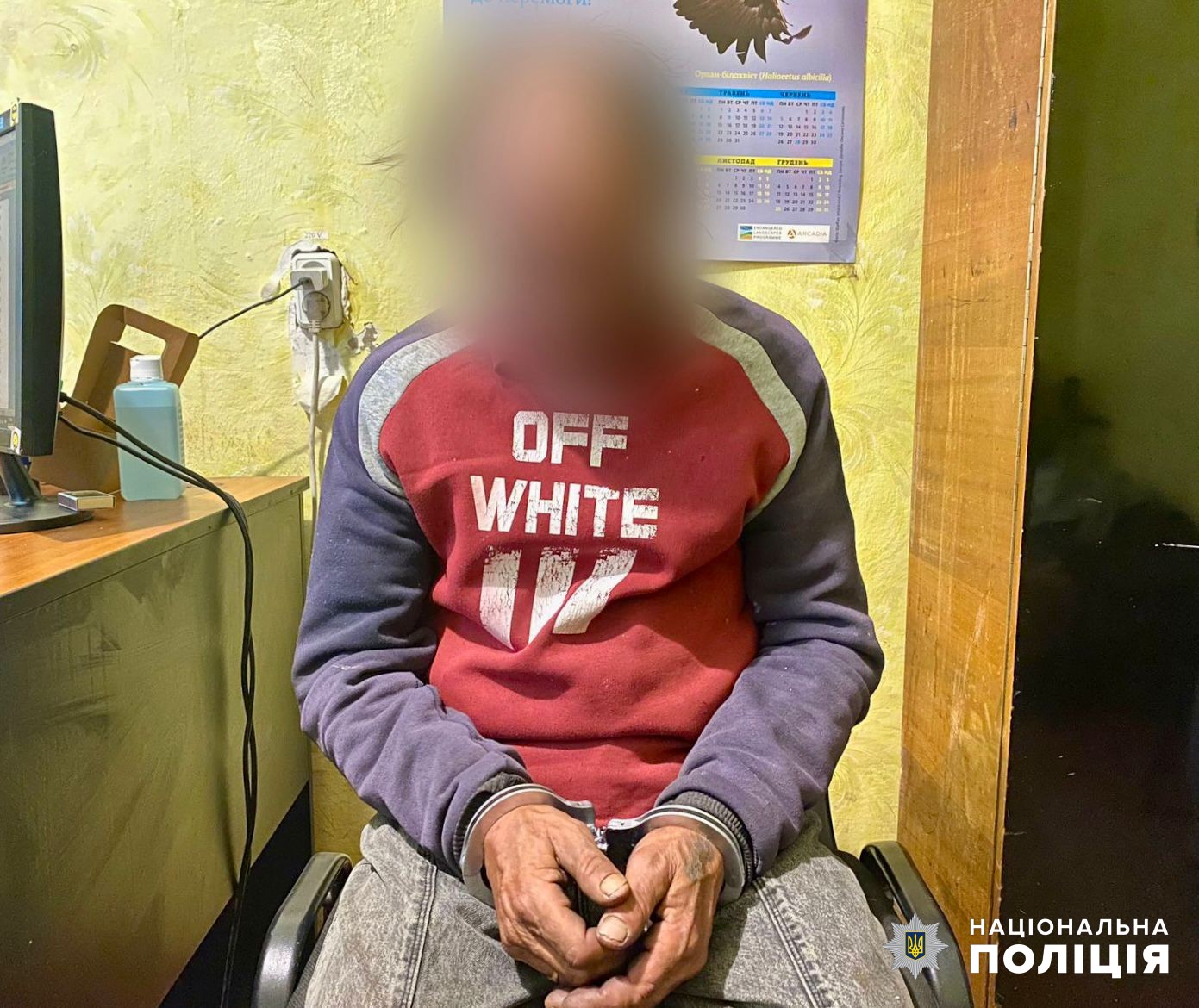 В поліції Одещини розповіли подробиці зґвалтування школярки алкоголіком в Кілії