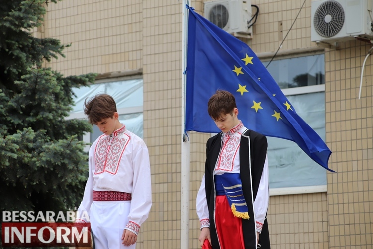 В Болграді вдруге відзначили День Європи