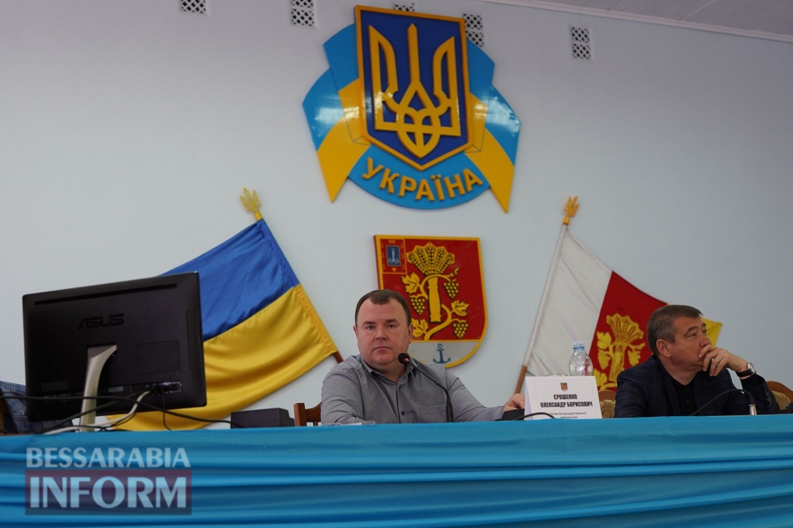 У Білгород-Дністровській райраді відбулась перша сесія за головування Єрошенка: що обговорювали, та які рішення прийняли