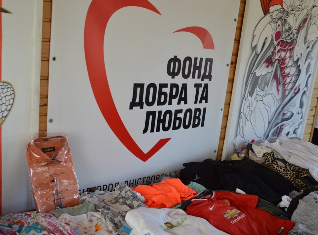У Білгороді-Дністровському відкрилася гуманітарна кімната