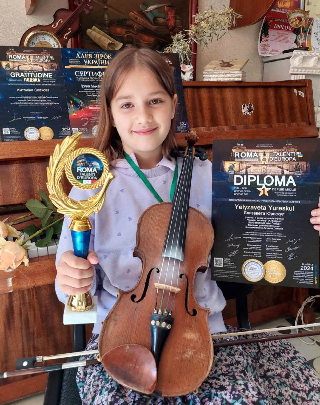 Юна скрипачка із Білгорода-Дністровського стала переможницею інструментального конкурсу в Італії