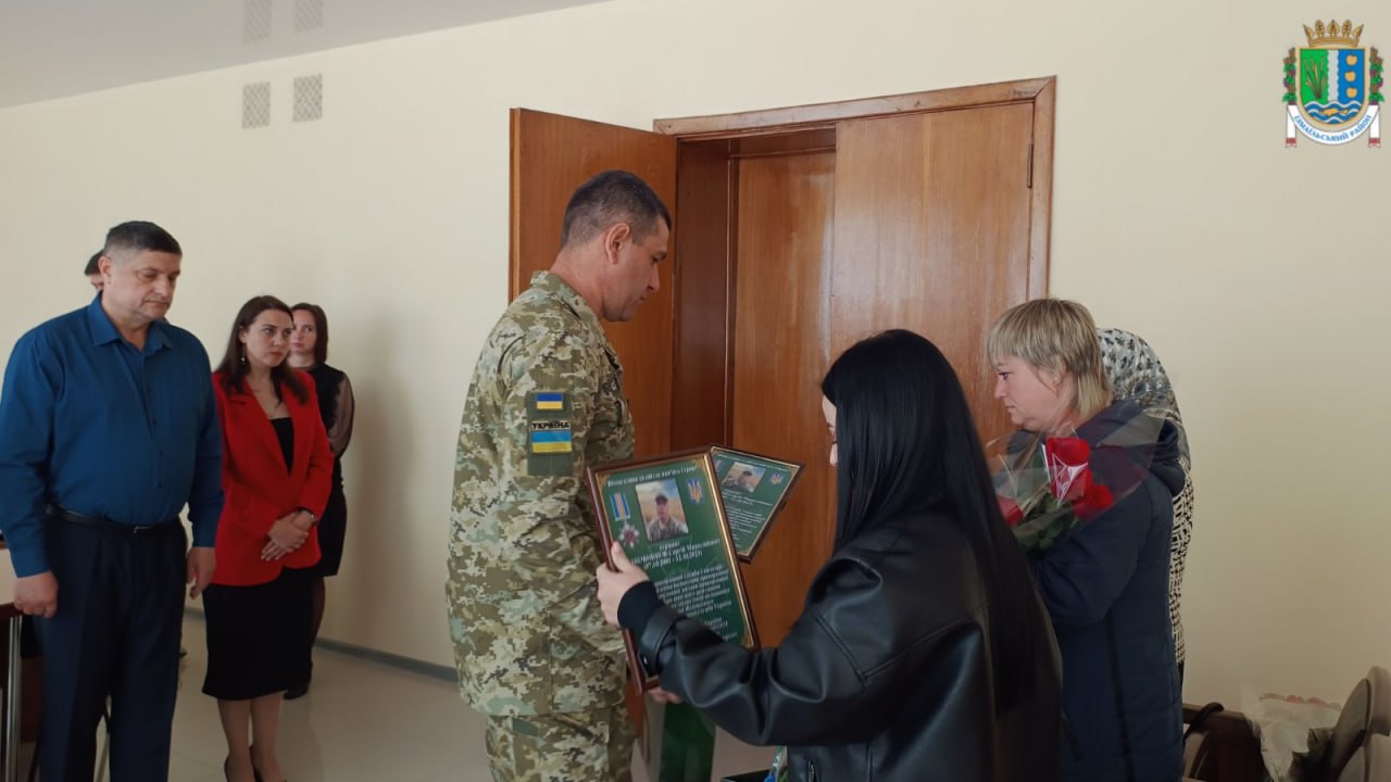 В Ізмаїлі вручили нагороди родичам прикордонників, які загинули на Луганщині