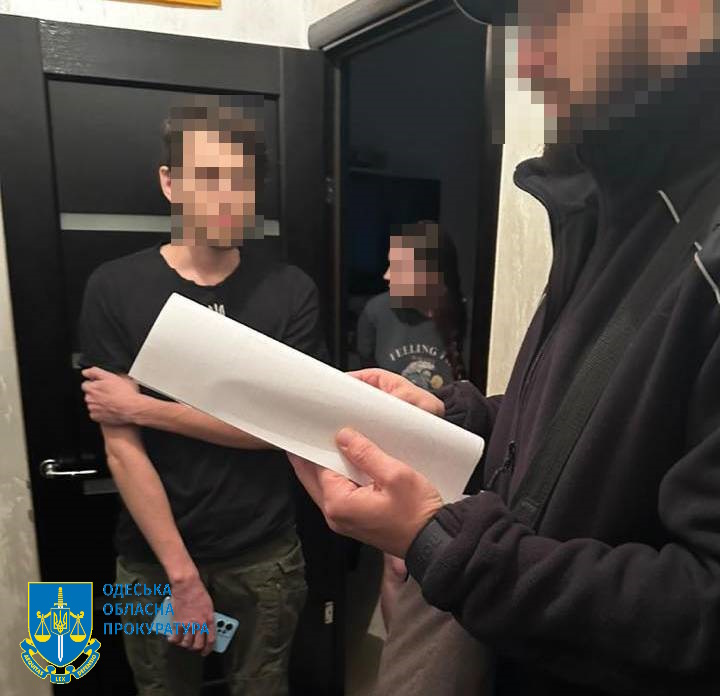 На Одещині молодик ошукав людей на понад 120 тисяч гривень під приводом одноразової держдопомоги