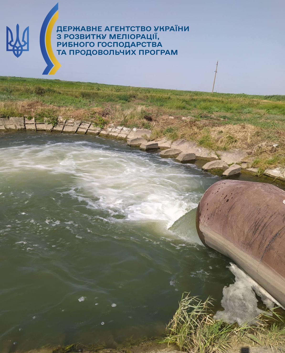 Поливний сезон на півдні Одещини-2024: короткий звіт про вже зроблену роботу