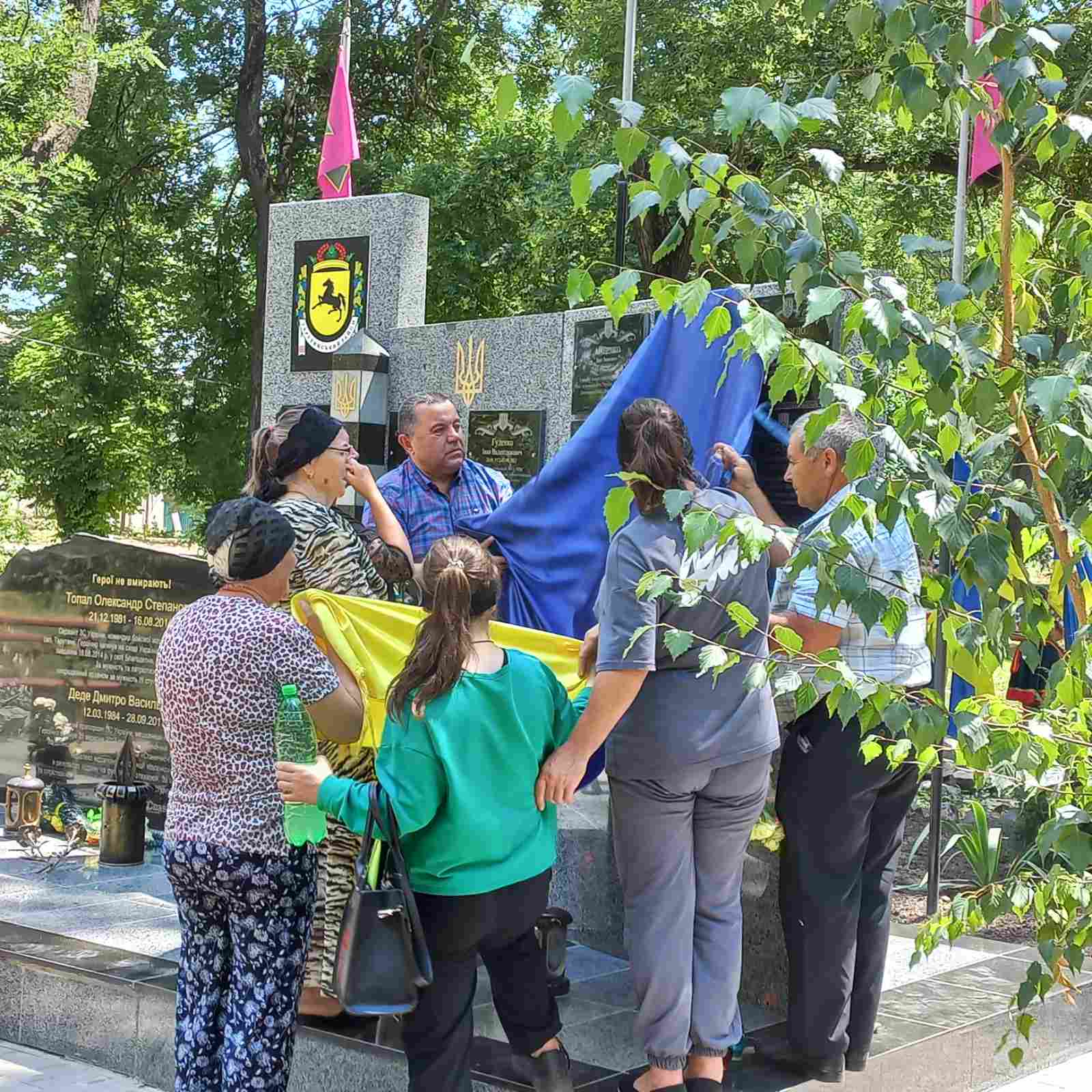 У громаді Болградського району відкрили Меморіальні дошки загиблим землякам