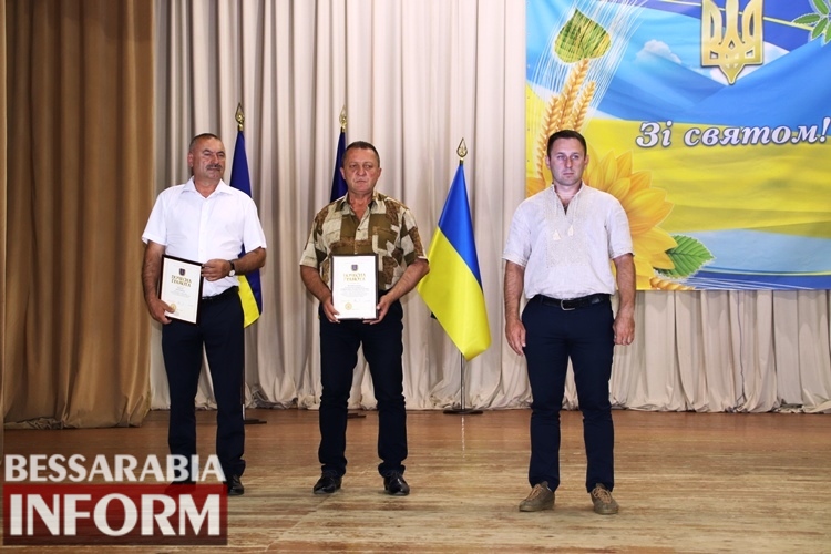 Свято волі й доброї згоди: в Болграді відзначили 28-му річницю Конституції України