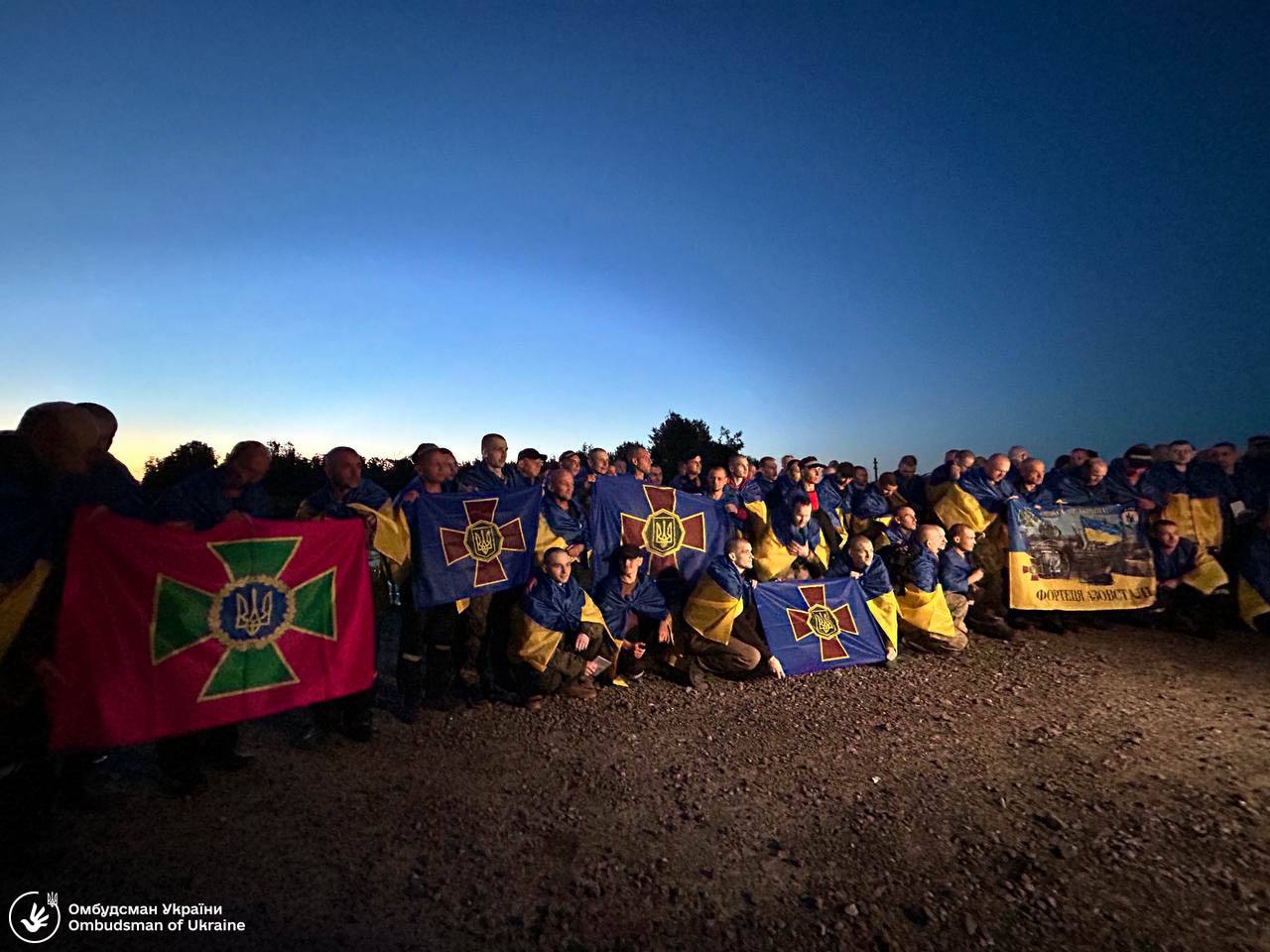 Ще один обмін військовополонених: додому повернулась майже сотня українських захисників