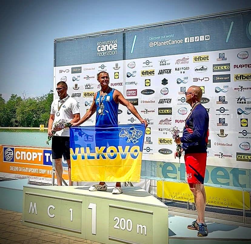 Вилківець підняв прапор України і рідного міста на пʼєдестал чемпіонату світу