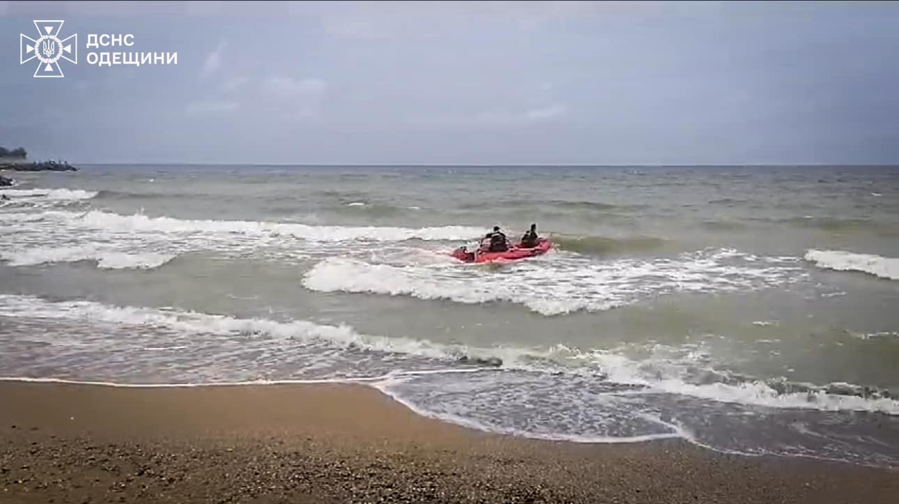 В Одеській області чоловіка винесло у відкрите море