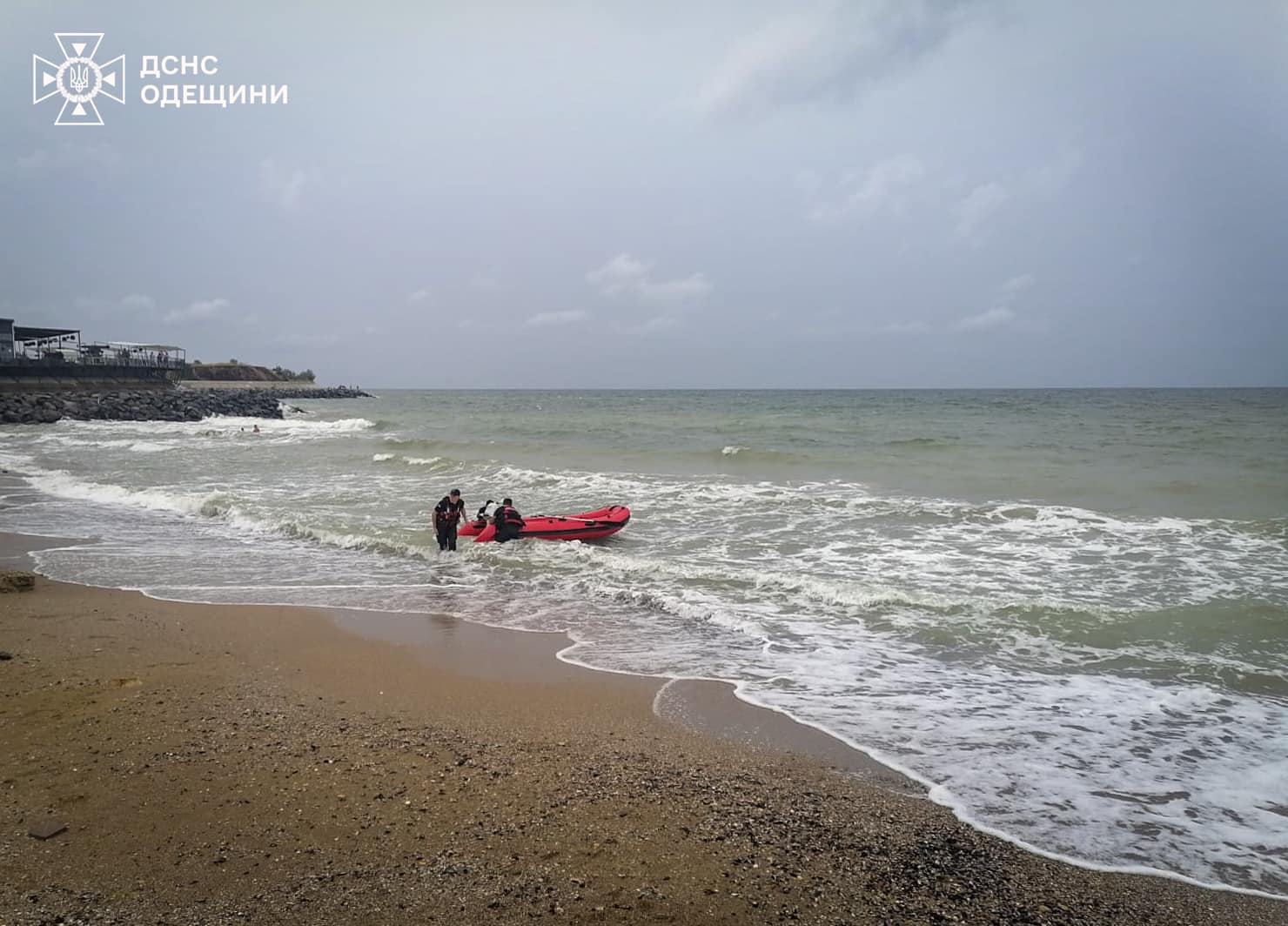 В Одеській області чоловіка винесло у відкрите море