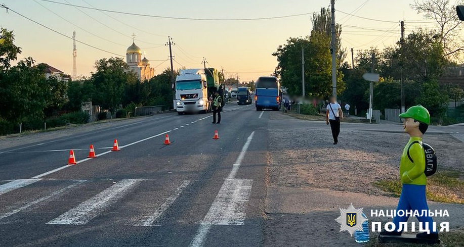 На Одещині непрацюючий світлофор став причиною ДТП, у якій серйозно травмувався хлопчик