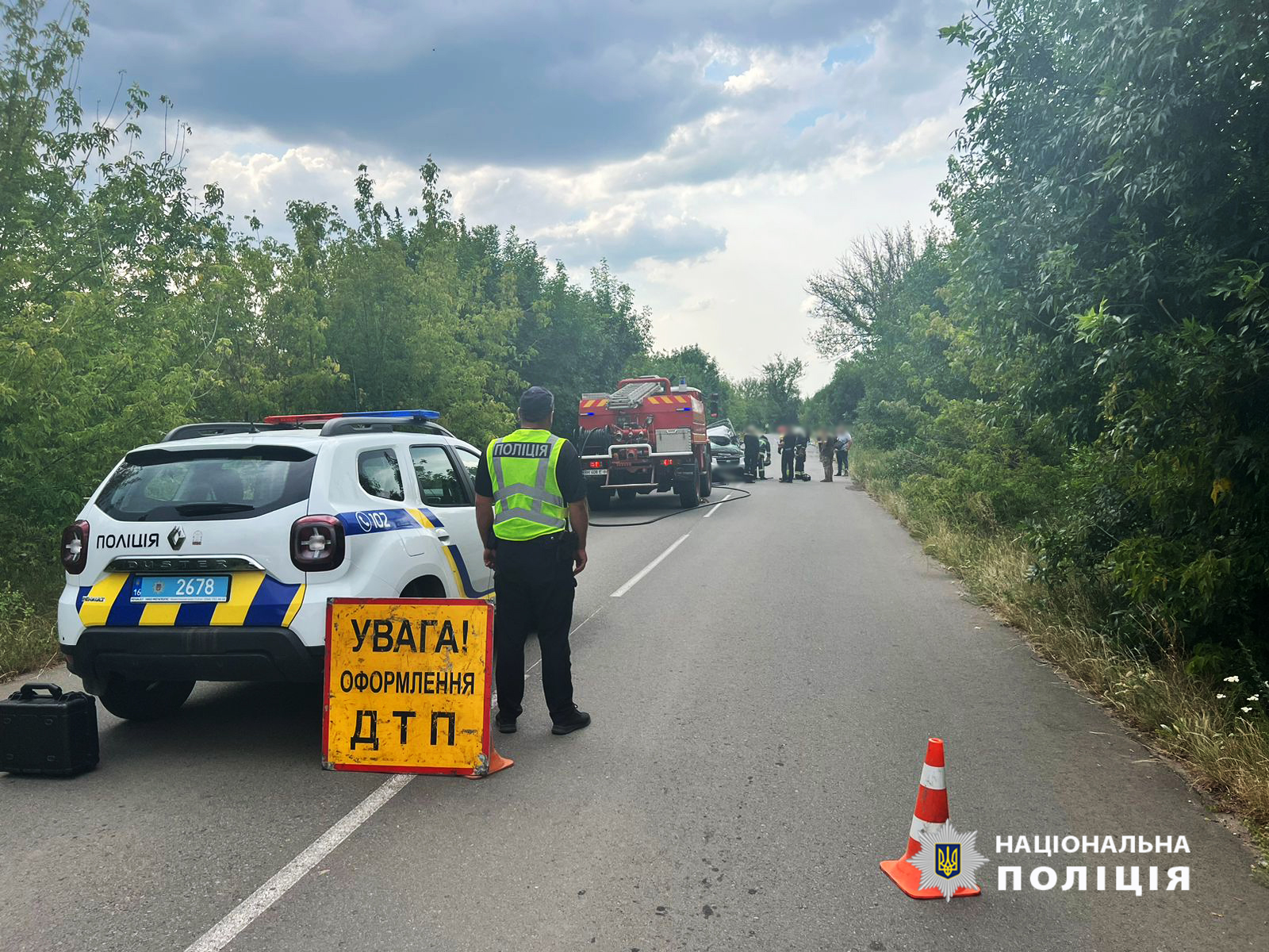 Смертельна ДТП в Одеській області: обмежено рух автотранспорту