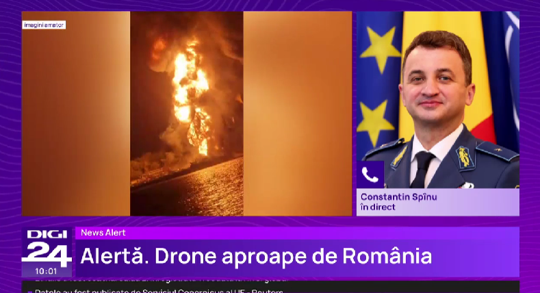 Через нічну атаку по Ізмаїлу в Румунії по тривозі були підняті військові літаки