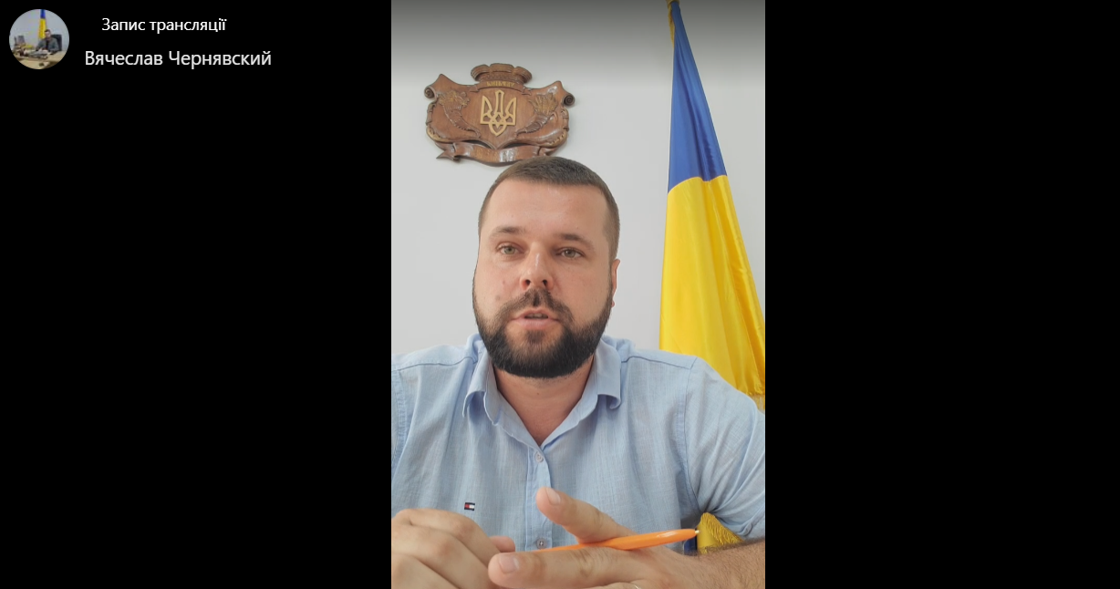 Голова Кілійської громади дав онлайн-брифінг: головні заяви