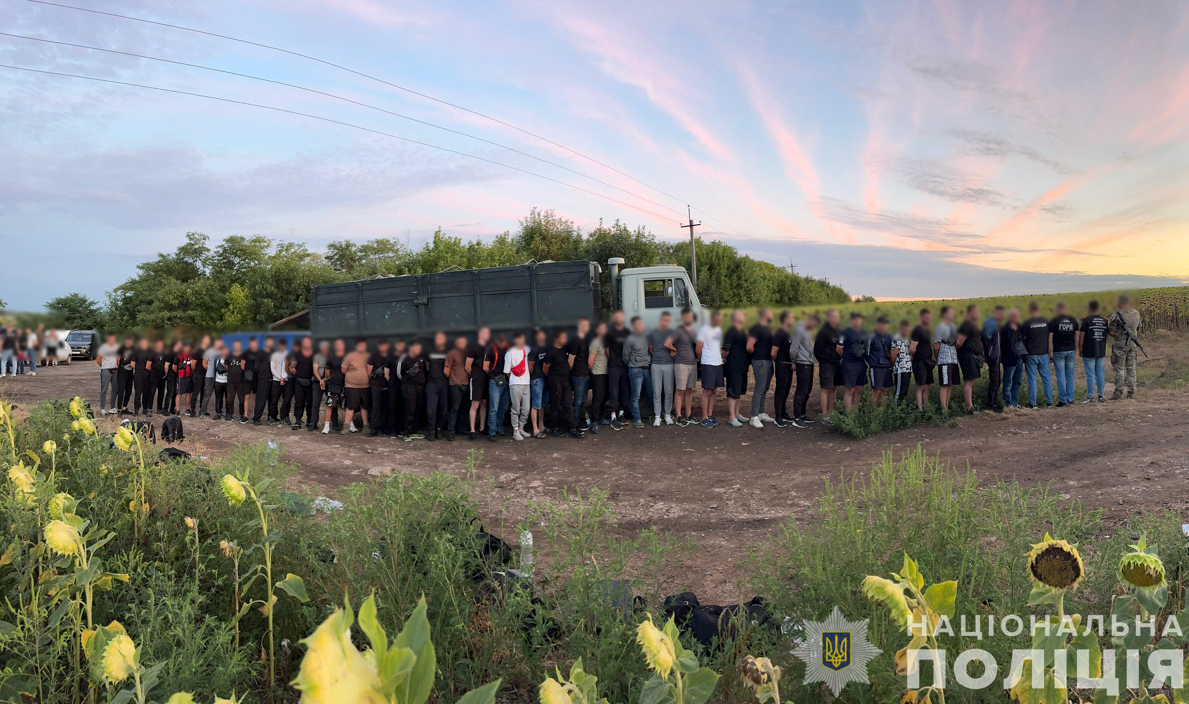 Майже пів сотні «ухилянтів» з різних областей України не змогли дістатися до самопроголошеного Придністров’я: їх затримали на Одещині