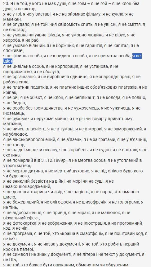 Заперечують державу та намагаються її паралізувати: яку загрозу несе російський рух Живих людей, що перекинувся в Україну під час війни