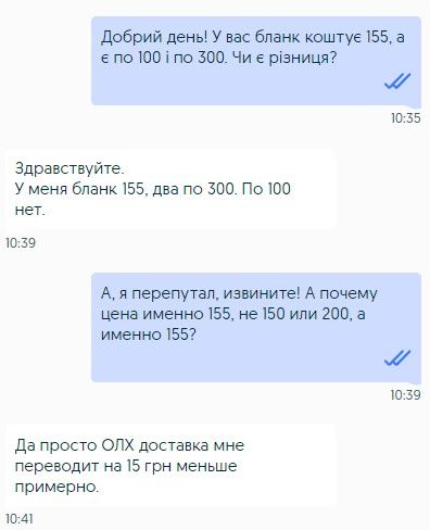 Заперечують державу та намагаються її паралізувати: яку загрозу несе російський рух Живих людей, що перекинувся в Україну під час війни