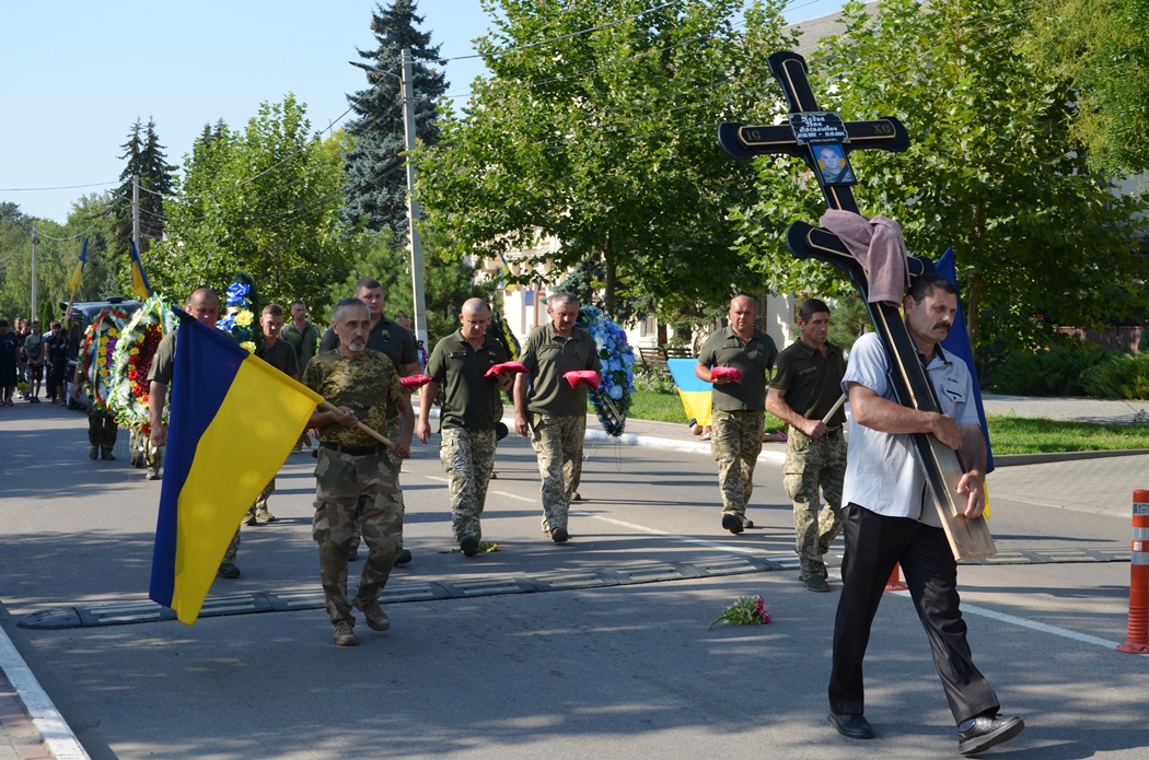 Кілія прощається з загиблим на Курщині Іваном Кедиком