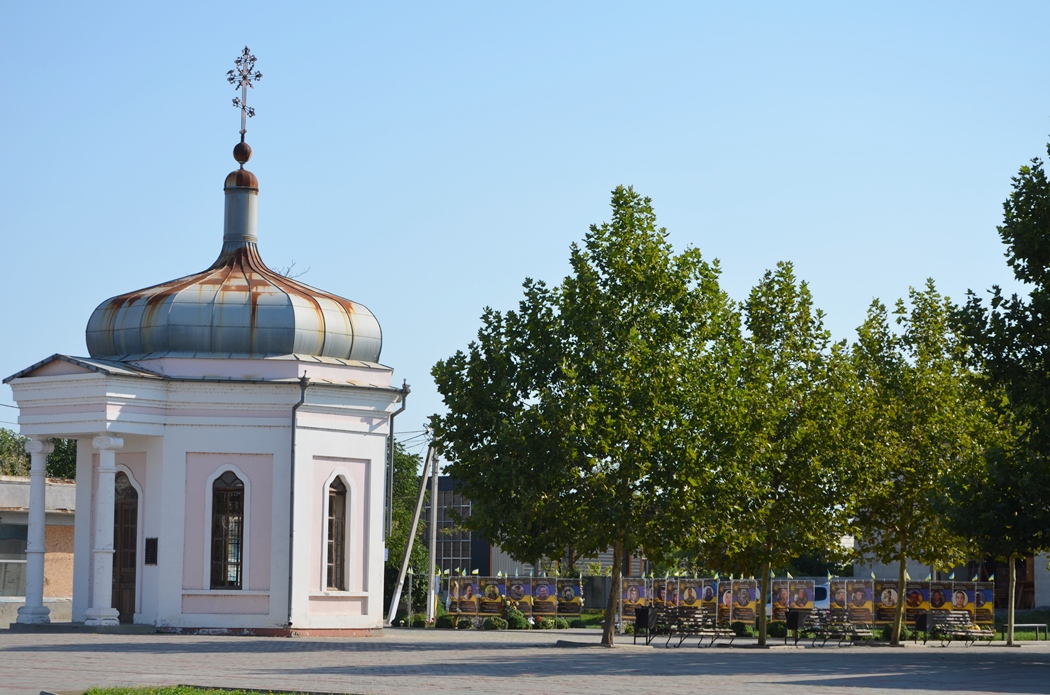 Кілія прощається з загиблим на Курщині Іваном Кедиком