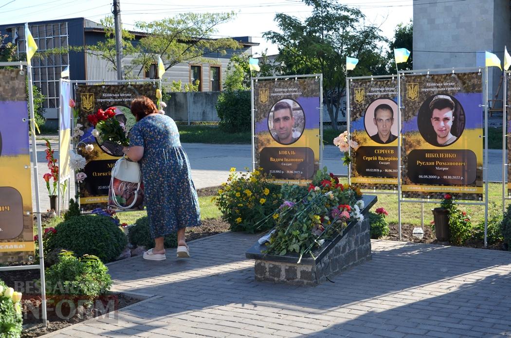 В Кілії пройшли урочистості до Дня Незалежності та невдовзі розпочнеться концерт