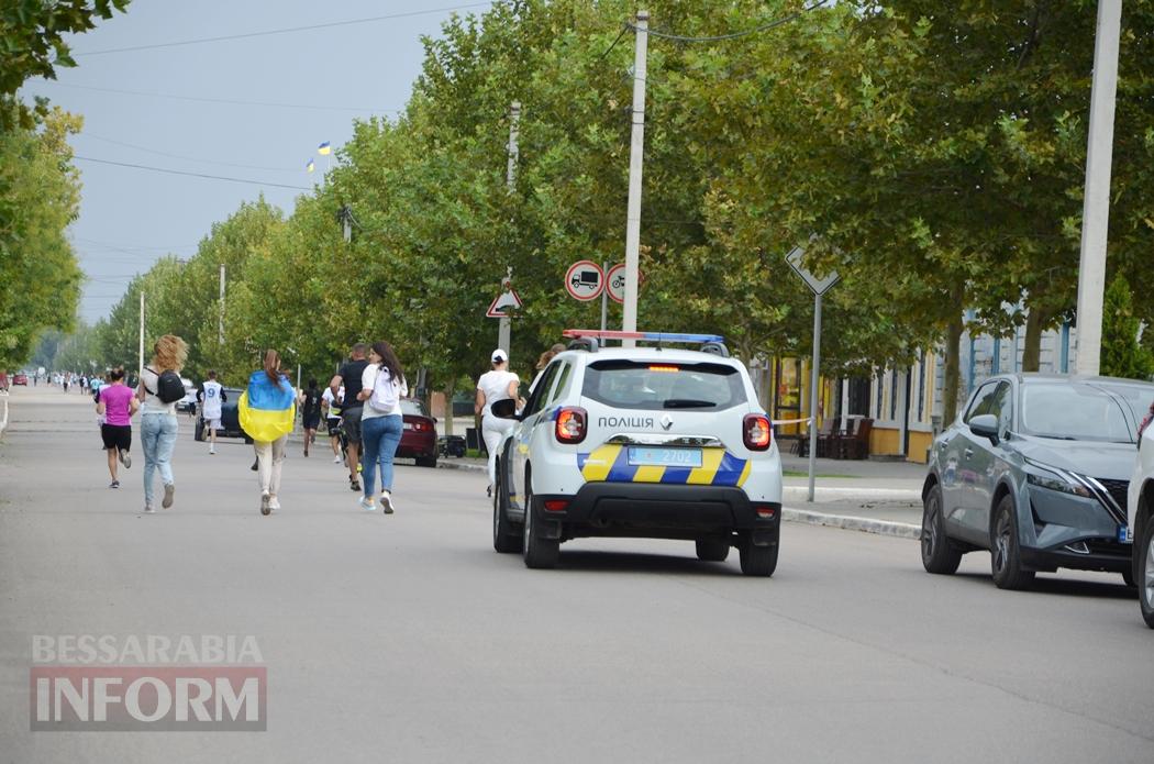 Кілія долучилася до всеукраїнського забігу за Героїв України - бігли зокрема мер, рятувальник у спецодязі та підростаюче покоління