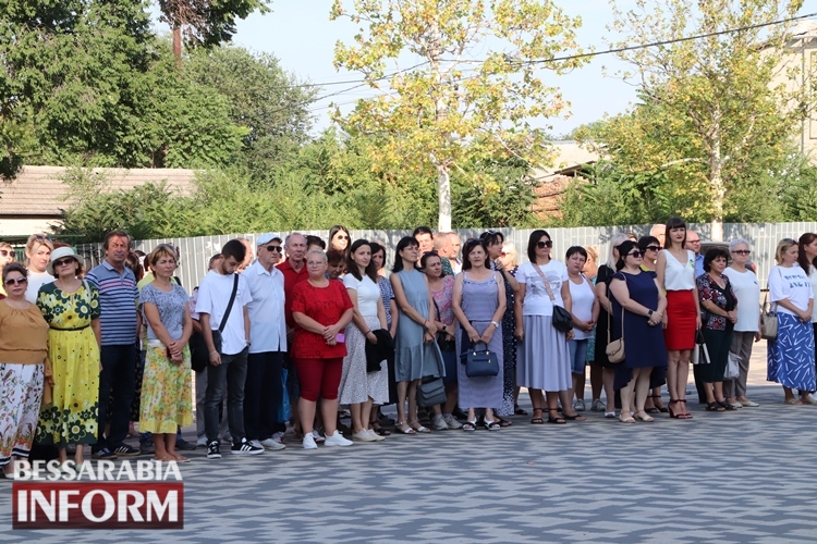 Синьо-жовтий стяг – гідним: в Болграді відзначили День Державного прапора України