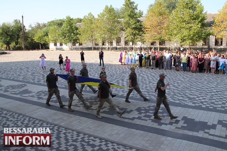 Синьо-жовтий стяг – гідним: в Болграді відзначили День Державного прапора України